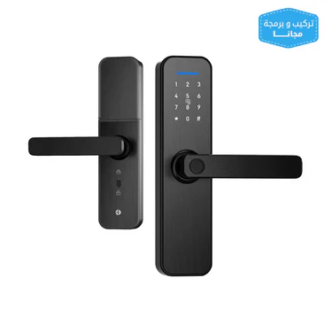 LZEL Smart Door Lock - Image 11