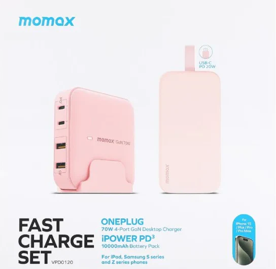 Momax Bundle SETiPower PD 3 10000mAh Battery and One Plug 70W 4-Port Desktop Charge - Image 4
